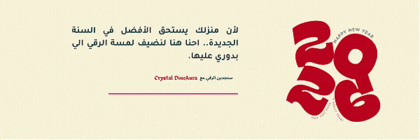 output-onlinegiftools